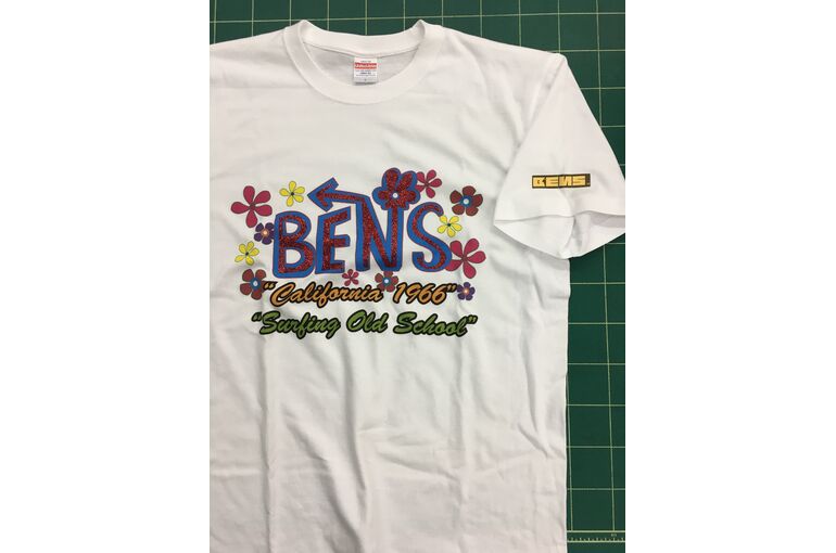 BENS-kiraT